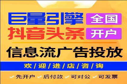 网站sem托管助力企业快速崛起